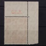 Deutschland (BRD), MiNr. 175 Ecke links oben, postfrisch