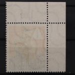 Deutschland (BRD), MiNr. 162 Ecke links oben, postfrisch