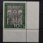 Deutschland (BRD), MiNr. 139 Ecke rechts unten, postfrisch