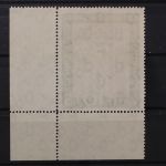 Deutschland (BRD), MiNr. 139 Ecke rechts unten, postfrisch