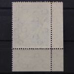 Deutschland (BRD), MiNr. 111 Ecke links unten, postfrisch