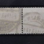 Berlin, MiNr. W 13, gestempelt