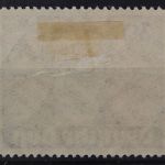 Berlin, MiNr. 63 PF I, Falz