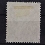 Berlin, MiNr. 70 PF I, Falz