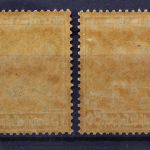 Deutsches Reich, MiNr. 606-607 Y, postfrisch
