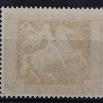 Deutsches Reich, MiNr. 671 y, postfrisch