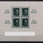 Deutsches Reich, MiNr. Block 9, postfrisch
