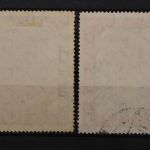 Deutschland (BRD), MiNr. 139-140, gestempelt