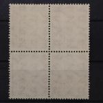 Deutschland (BRD), MiNr. 188 x Viererblock, postfrisch