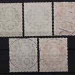 Berlin, MiNr. 82-86, gestempelt