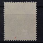 Deutsches Reich, MiNr. 395, postfrisch
