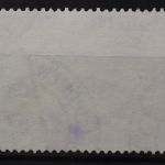 Deutsches Reich, MiNr. 423, gestempelt