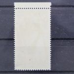 Saarland, MiNr. 237 II KF, Fotoattest Ney