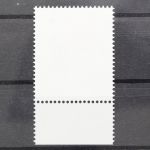 Deutschland (BRD), MiNr. 1572 F II, postfrisch, BPP Fotoattest