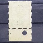 Deutschland (BRD), MiNr. 121 Probedruck mit Wasserzeichen, postfrisch