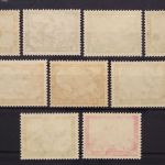 Deutsches Reich, MiNr. 499-507, postfrisch, BPP Fotobefund