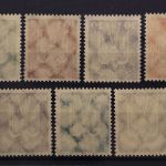 Deutsches Reich, MiNr. 344-350 X, postfrisch, BPP Fotoattest