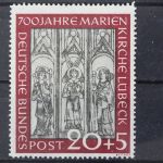Deutschland (BRD), MiNr. 140 PF II, postfrisch