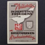 DDR, MiNr. 245 Ecke links unten mit Druckvermerk auf Sonderpostkarte