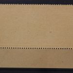 Sowjetische Zone, MiNr. Block 1 t, Unterrand, postfrisch, BPP Fotoattest