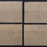 Deutsches Reich, MiNr. 576-579, gestempelt
