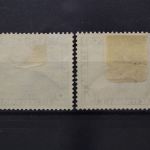 Deutsches Reich, MiNr. 423-424, Falz