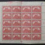 Deutsches Reich, MiNr. 94 B II 20er Bogen, Platten-Nr. 335/4