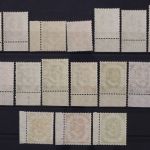 Deutschland (BRD), MiNr. 123-138, viele Randstücke, postfrisch, BPP Fotoattest