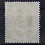 Deutschland (BRD), MiNr. 138, ungebraucht