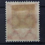 Deutsches Reich, MiNr. 347, Falz