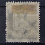 Deutsches Reich, MiNr. 350 X, Falz