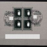 Deutsches Reich, MiNr. Block 11, gestempelt, BPP Signatur