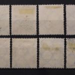 Deutsches Reich, MiNr. 378-384, gestempelt