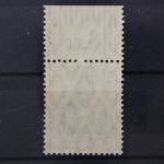 Deutsches Reich, MiNr. 144 II W Oberrand 3/7/3, postfrisch