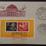 DDR, MiNr. Block 7, 3 Sonderstempel, Sonderkarte
