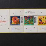 Deutschland (BRD), MiNr. MH 125, postfrisch