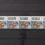 Deutschland (BRD), MiNr. 3714+EAN R, Fünferstreifen, ZN 115, postfrisch