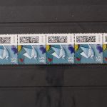 Deutschland (BRD), MiNr. 3645+EAN R, Fünferstreifen, ZN 60, postfrisch