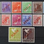Berlin, MiNr. 21-34, 1 + 2 M Befund, postfrisch, BPP Signatur