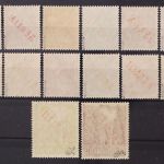 Berlin, MiNr. 21-34, 1 + 2 M Befund, postfrisch, BPP Signatur