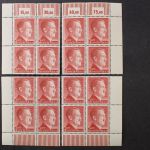 Deutsches Reich, MiNr. 801 B, Viererblock alle 4 Ecken, postfrisch
