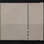 China, MiNr. 738, postfrisch
