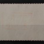 China, MiNr. 1019, gestempelt