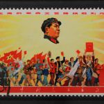China, MiNr. 1010, gestempelt