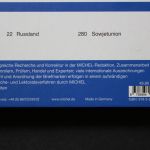 Michel, Russland und Sowjetunion 2020/2021, Europa Band 16