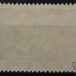 Deutsches Reich, MiNr. 539 x, ungebraucht