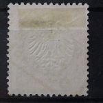 Deutsches Reich, MiNr. 6, gestempelt