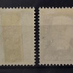 Deutsches Reich, MiNr. 405 + 406, Falz