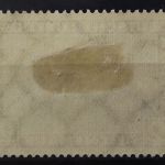 Deutsches Reich, MiNr. 497, Falz