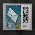 Deutschland (BRD), MiNr. 3654 R skl. Zählnummer 95, postfrisch